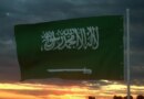 Bukan Minyak! Arab Saudi Sembunyikan Harta Rp 41.943 T di Bawah Tanah – Detik Kini
