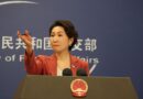 China perketat ekspor ke Jepang, terkait pernyataan soal Taiwan – Detik Kini