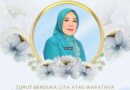 Profil Dini Yuliani, sosok pendamping setia Bupati Purwakarta Om Zein – Detik Kini