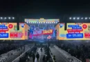 Bawa Musik Viral ke Panggung Nasional, Big Bang Festival Gelar ‘Timur All Stars’ – Detik Kini