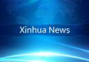 Jumlah kasus terkait narkotika di China turun signifikan pada 2025 – Detik Kini