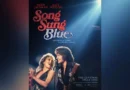 Hugh Jackman dan Kate Hudson Pukau Penonton dalam Film Song Sung Blue – Detik Kini