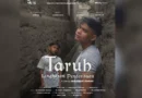 Film ‘Taruh Lingkaran Penderitaan’ Angkat Isu Judi Online Bakal Tayang di Cianjur – Detik Kini