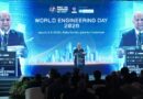 Ilham Habibie: “Smart engineering” harus jawab tantangan masyarakat – Detik Kini