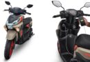 Yamaha segarkan Gear Ultima dengan warna dan teknologi baru – Detik Kini