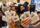 Kamis pagi ini harga emas Antam stabil di angka Rp2,839 juta/gr – Detik Kini